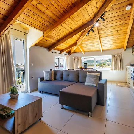 Ionian Serenity House شقة